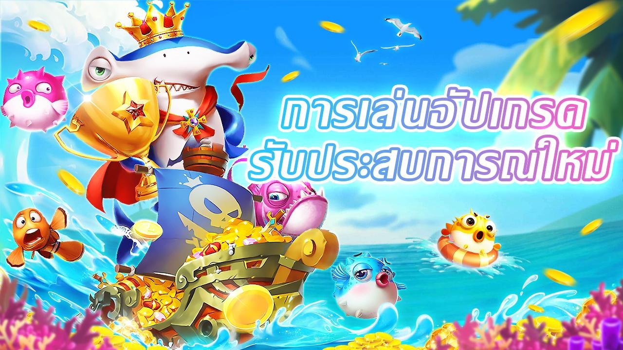 yoma88 Slots ဂိမ်း